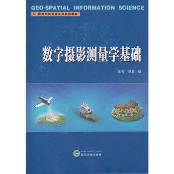  ��(sh��)��?j��n)zӰ�y(c��)���W(xu��)���A(ch��)