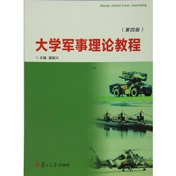  ��W܊����Փ�̳̣����İ棩