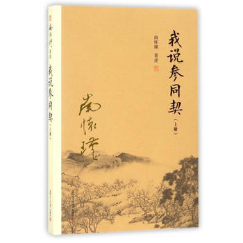  ���f��ͬ�����ϣ�