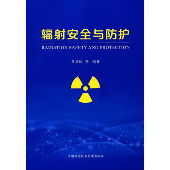  ݗ�䰲ȫ�c���o