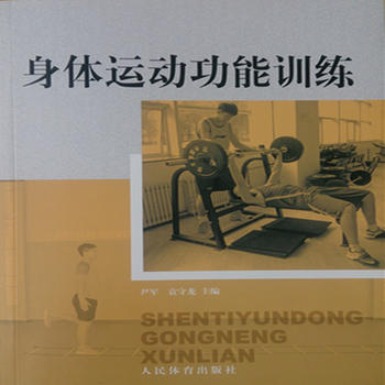  ���w�\(y��n)�ӹ���Ӗ(x��n)��