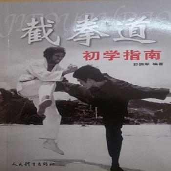  ��ȭ�����W(xu��)ָ��