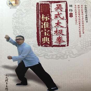  ��ʽ̫�Oȭ�˜ʌ���