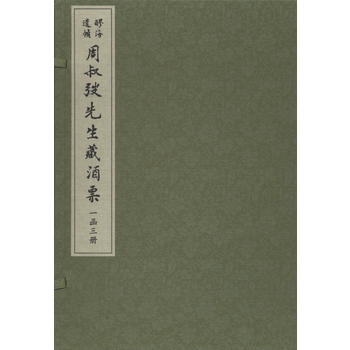  �����z����������|�����ؾ�Ʊ��һ������(c��)��