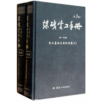  ú�V늹��փ�(��3��)--��һ�փ�--늹����A(ch��)�c늙C����������ԣ�