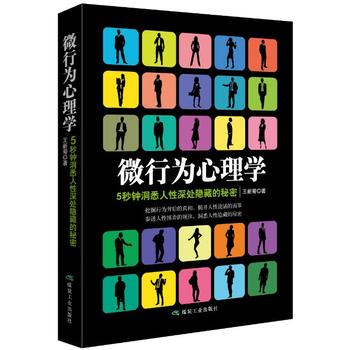  ΢�О�����W(xu��)