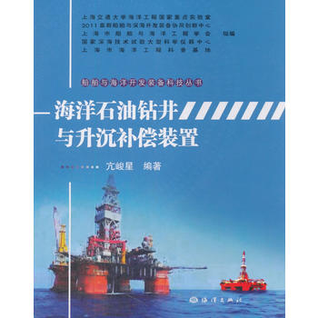  ����ʯ���@���c�����a(b��)���b��