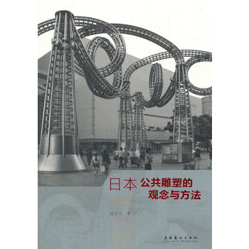  �ձ��������ܵ��^���c����