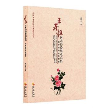  �������t(y��)�g(sh��)��(j��ng)�(y��n)�^������:�����ϵK���t(y��)��Ҫ