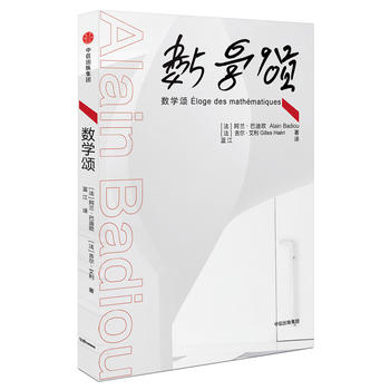  ��(sh��)�W(xu��)�