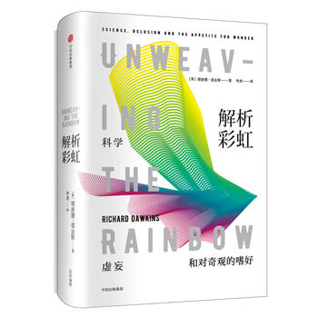  �����ʺ磺�ƌW��̓���͌����^���Ⱥ�