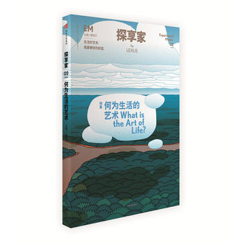  ̽���ҡ��Ξ������ˇ�g(sh��)��