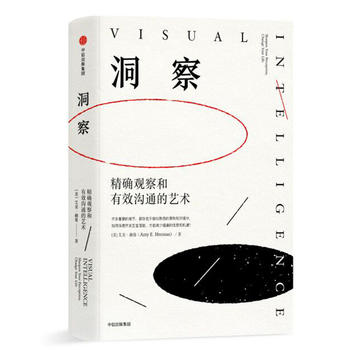  ���죺���_�^�����Ч��ͨ��ˇ�g