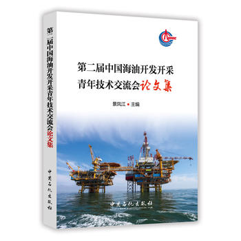  �ڶ����Ї�(gu��)�����_(k��i)�l(f��)�_(k��i)�����꼼�g(sh��)������(hu��)Փ�ļ�