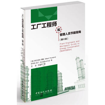  ���S���̎��͹����ˆT��(ji��)��ָ��(��ʮ��)