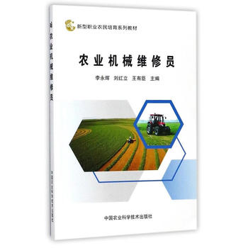  �r(n��ng)�I(y��)�C(j��)е�S�ކT