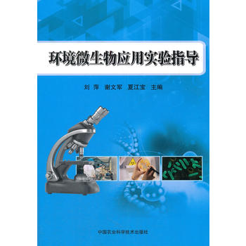  �h(hu��n)��΢����Ì��ָ��