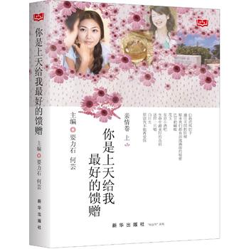  ��������o����õ���ٛ(z��ng)