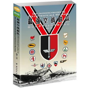  �(qi��ng)�Ց�(zh��n)(li��n)�(du��)����(gu��)��܊��52��(zh��n)���C(j��)(li��n)�(du��)ʷ