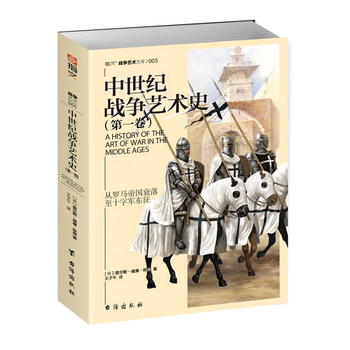  �����o(j��)��(zh��n)��(zh��ng)ˇ�g(sh��)ʷ����һ����