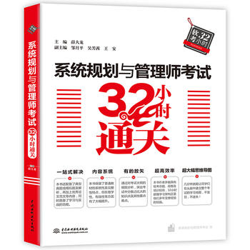  ϵ�y(t��ng)Ҏ(gu��)���c���펟��ԇ32С�r(sh��)ͨ�P(gu��n)