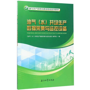  �͚⣨ˮ���������a��(sh��)��(j��)�ɼ��c�O(ji��n)���O��