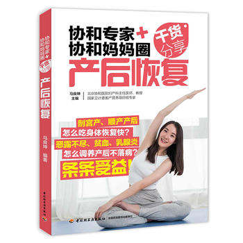  �f(xi��)�͌���+�f(xi��)�͋���Ȧ��؛�������a(ch��n)��֏�(f��)��