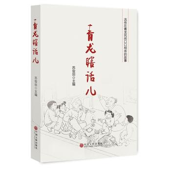  ����ϹԒ��