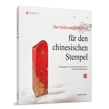  �Ї�ӡ��ʯ�����£�