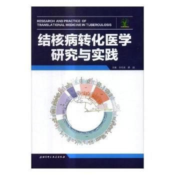  �Y(ji��)�˲��D(zhu��n)���t(y��)�W(xu��)�о��c���`