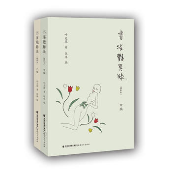  �����G��䛣����a(b��)���� ���ס��Ҿ���