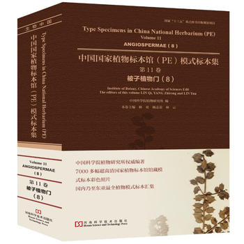  �Ї�����ֲ���(bi��o)���^ģʽ��(bi��o)����.��11��