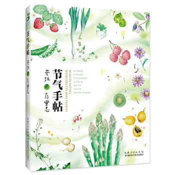  ��(ji��)������������õ���߹�־