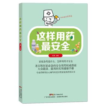  �@����ˎ�ȫ�������x�����õČ��ý����փԡ����I(y��)ˎ�������ľ������ϰ��ռ�ͥ��ˎ���R������