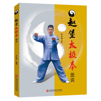  �w��̫�Oȭ�D�f(shu��)