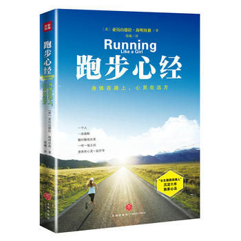  �ܲ��Ľ�(j��ng)�������w��·�������`���h(yu��n)������Ů��·���I(l��ng)���ˡ��������������(d��)���ܲ��ķ����㲻��Ҫ�����ܲ���׃?n��i)κ��������ܲ����? onerror=