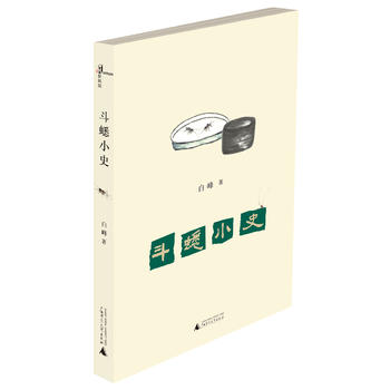  �����f ���Сʷ