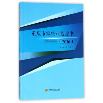  �ؑc�����ۘI(y��)�{Ƥ��(2016)