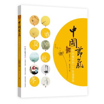  �Ї���(ji��)�⣺�r�g�����Ķ�ʮ�ĵ��\�{