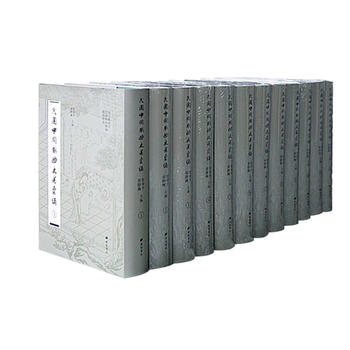  ����Ї�����ʷ���R�������b��12�ԣ�