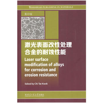  ����������̎���Ͻ���͸��g���ܣ�Ӱӡ�棩