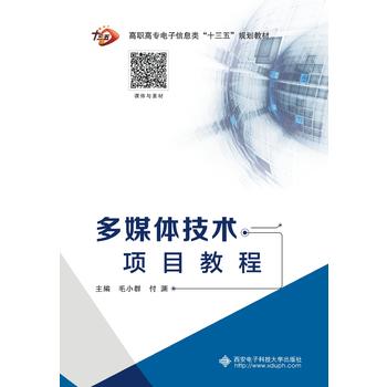  ��ý�w���g(sh��)�(xi��ng)Ŀ�̳̣�����