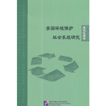  �����h(hu��n)�����o(h��)���ϵ�y(t��ng)�о�