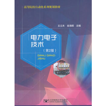  �����Ӽ��g(sh��)(��2��)