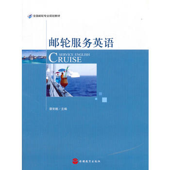  �]݆����(w��)Ӣ�Z