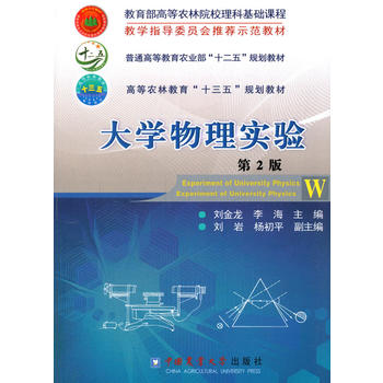  ��W(xu��)���팍(sh��)�(y��n) ��2��