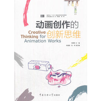  �Ӯ���(chu��ng)���Ą�(chu��ng)��˼�S����(y��ng)���͡�