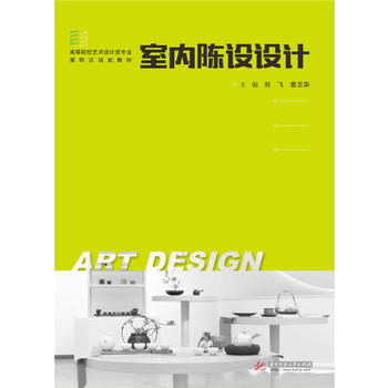  �҃�(n��i)��O(sh��)�O(sh��)Ӌ