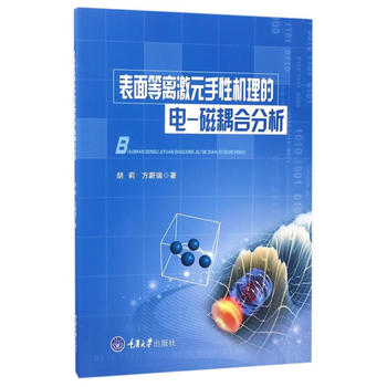  ������x��Ԫ���ԙC�����-����Ϸ���