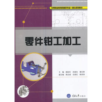  ����Q���ӹ�